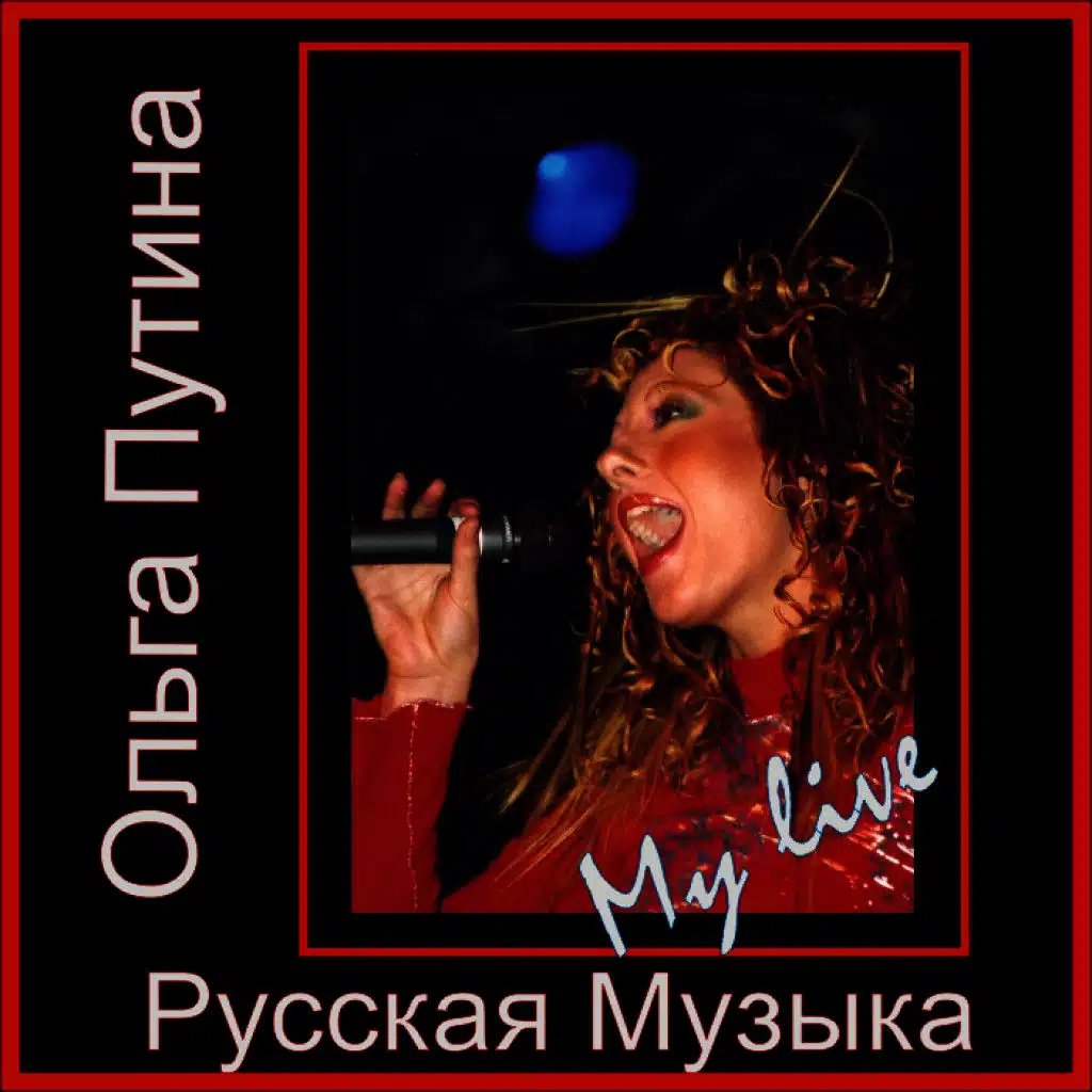 My Live