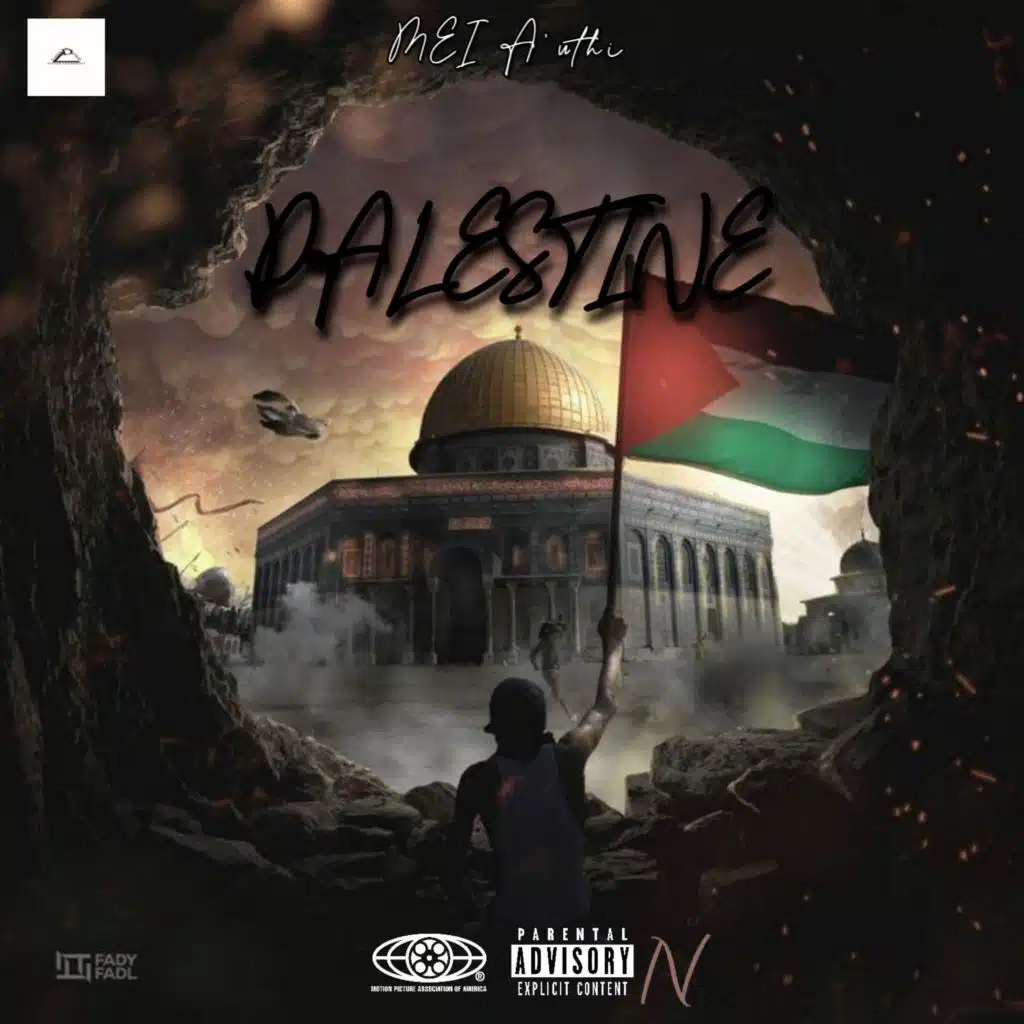 Palestine