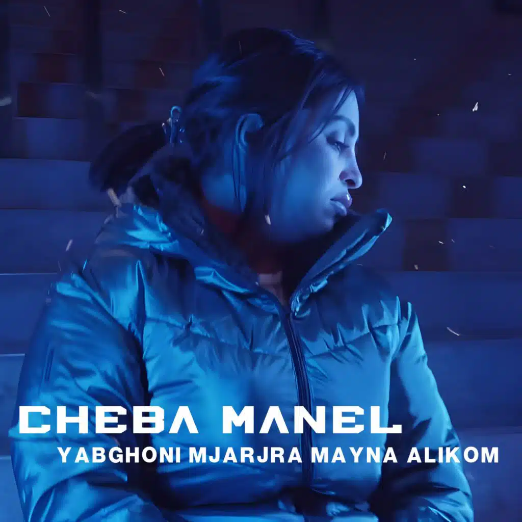 Yabghoni Mjarjra Mayna Alikom