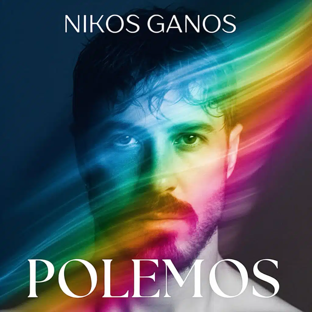 Polemos