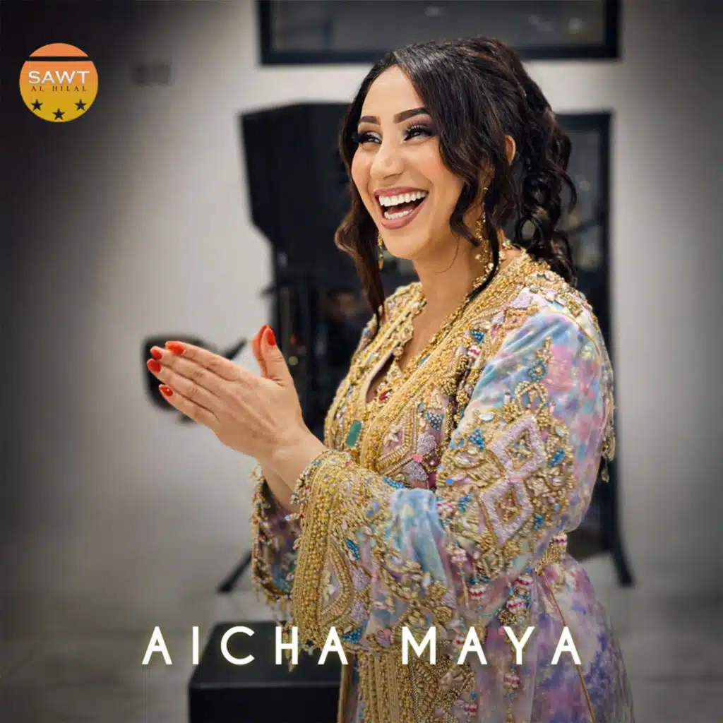 Tala Digui Tarfi