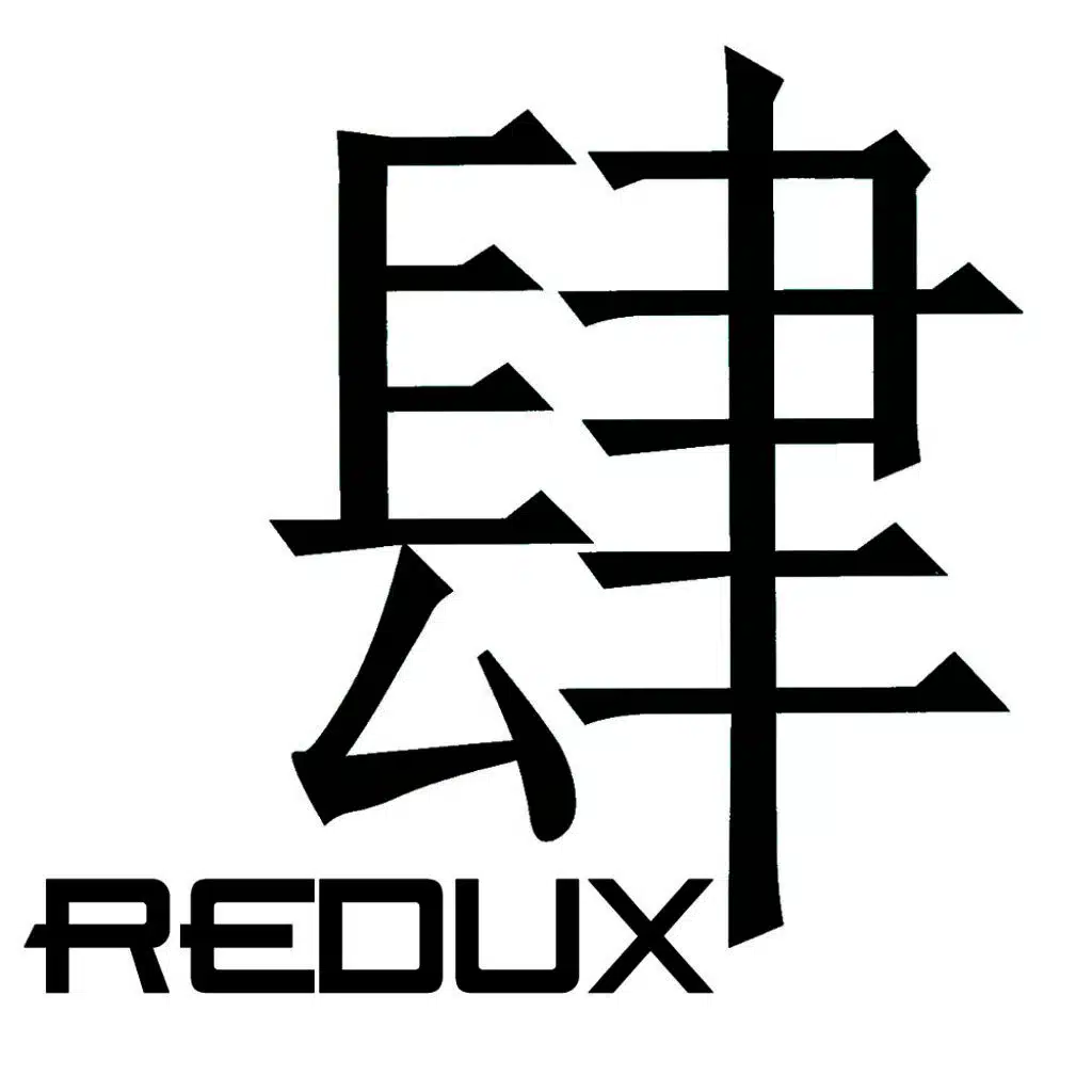 Black Sea (Rework 2008)