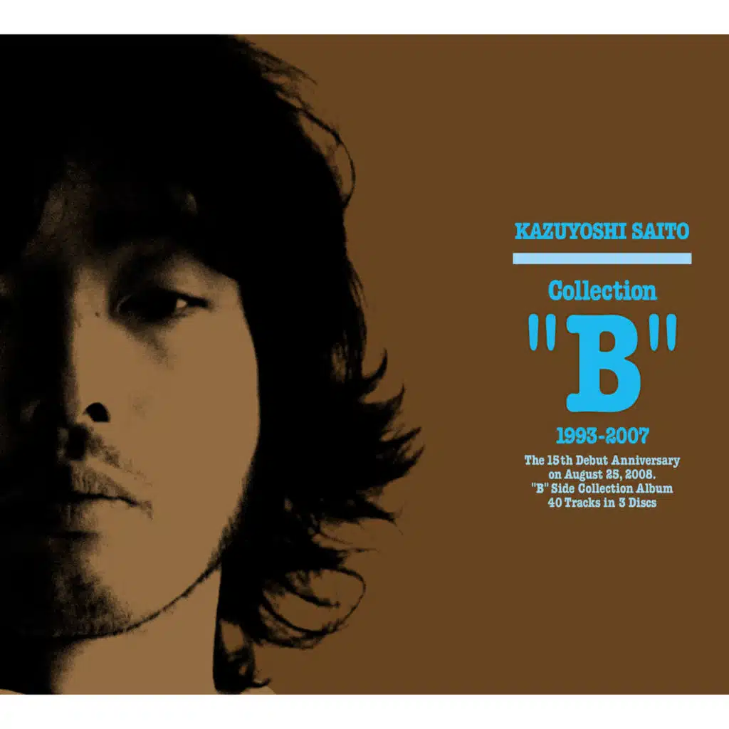 Collection "B" 1993-2007