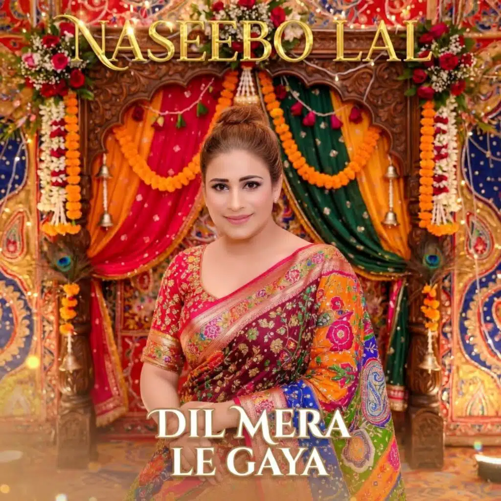 Naseebo Lal