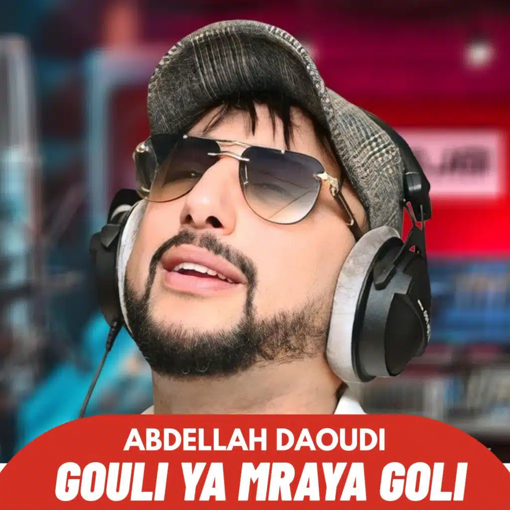 Naajm Chaabi
