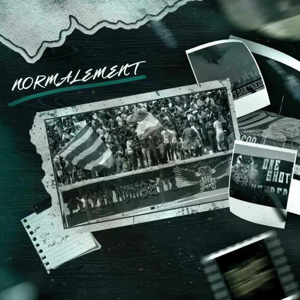 G.S Dos kallas Officiel