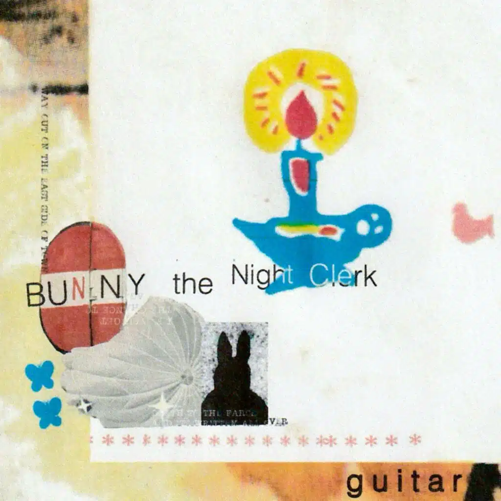Guitar