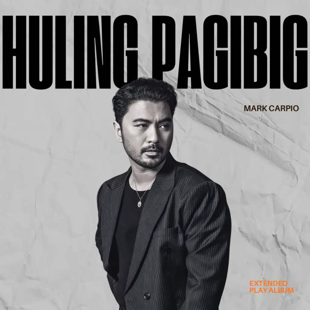 Huling Pag-ibig