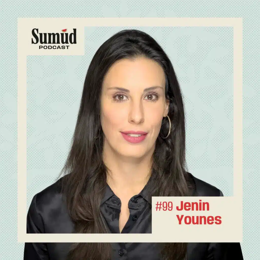 Jenin Younes: The Cost of Free Speech | Sumud Podcast