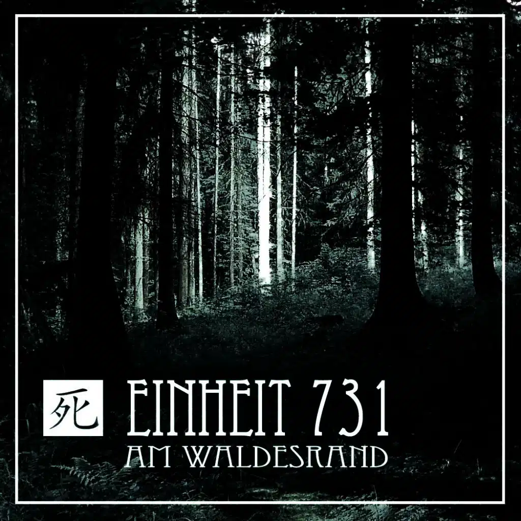 Am Waldesrand