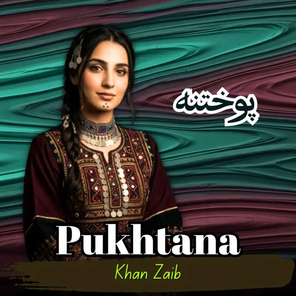 Khan Zaib