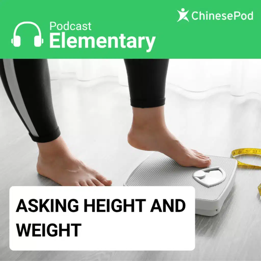 Elementary | Asking Height and Weight
