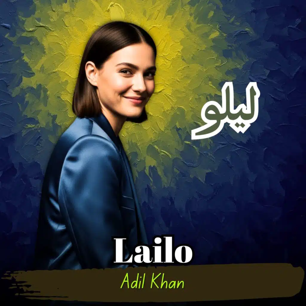 Adil Khan
