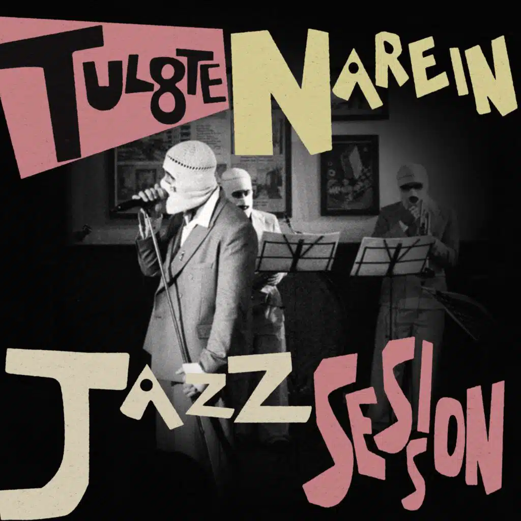 نارين (Jazz Edition)