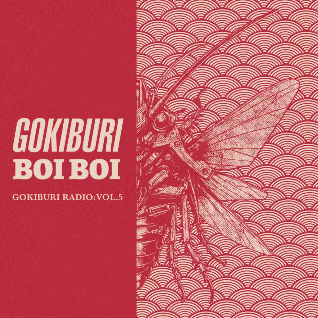 Gokiburi Boi Boi