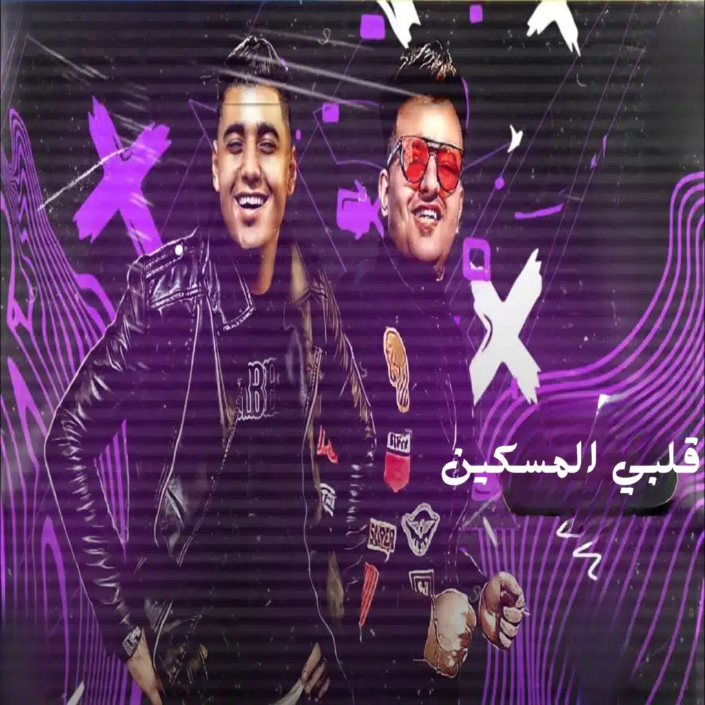 تركي مصر وناصر غاندي