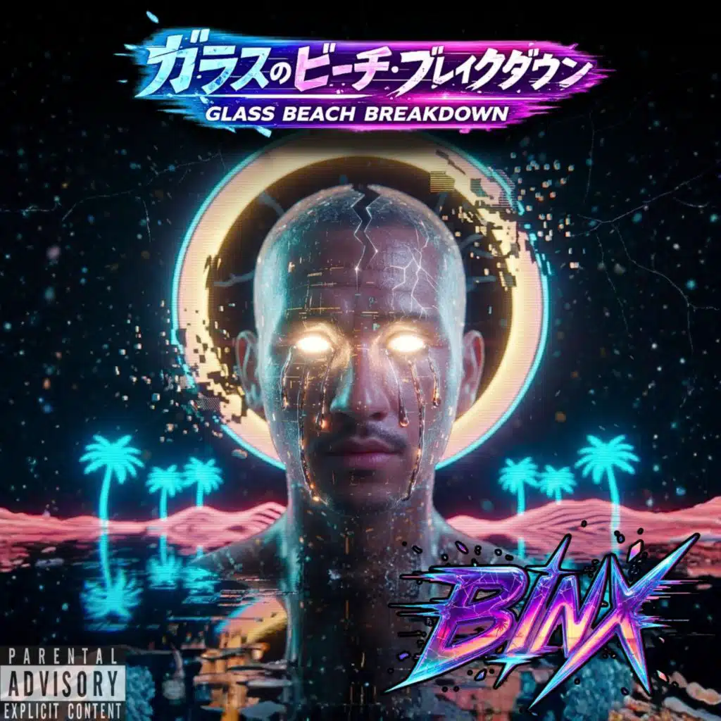 ガラスのビーチ・ブレイクダウン [GLASS BEACH BREAKDOWN]