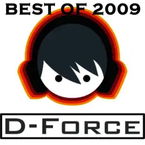 D Force vs Denny