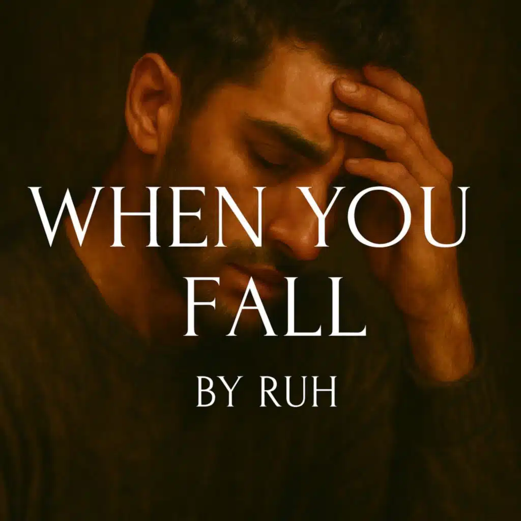 When You Fall