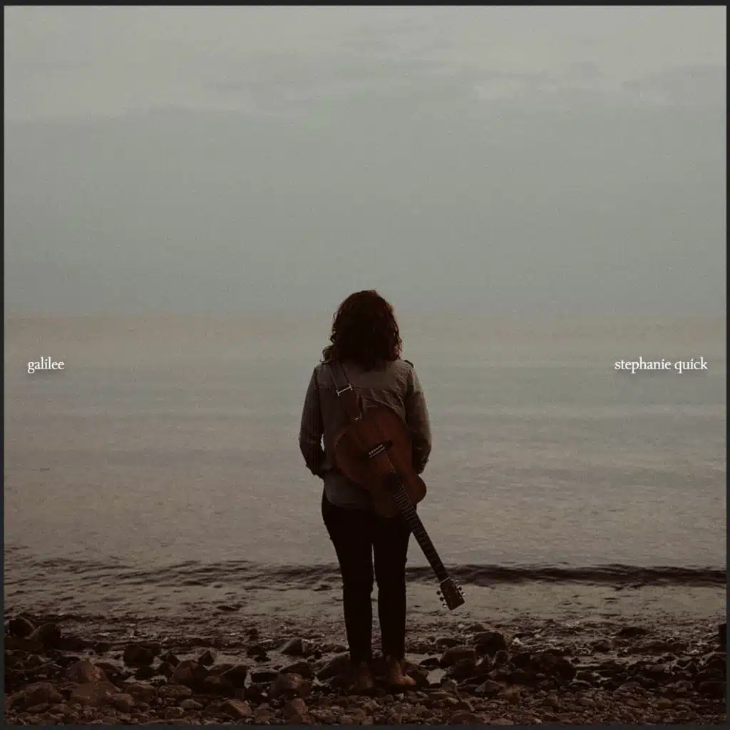the galilee EP
