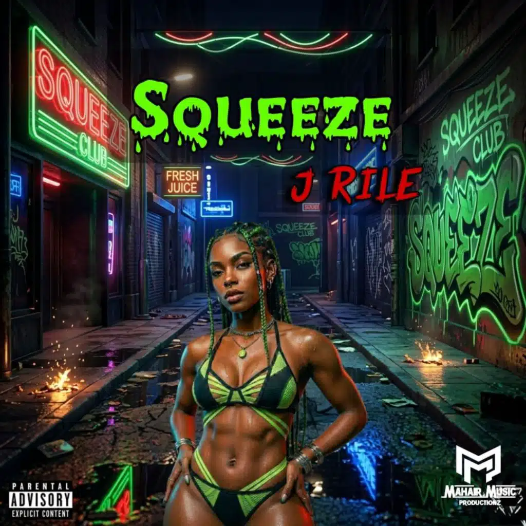 J-Rile