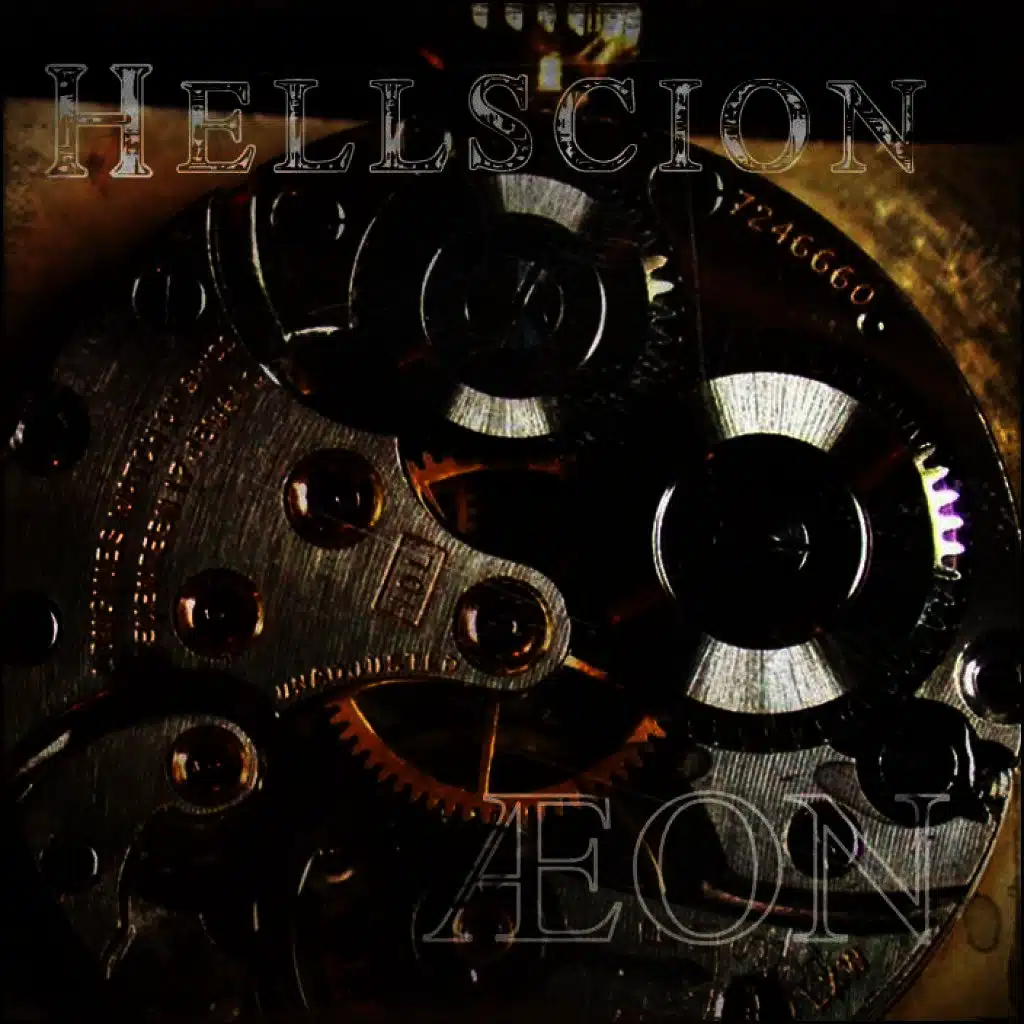 Hellscion