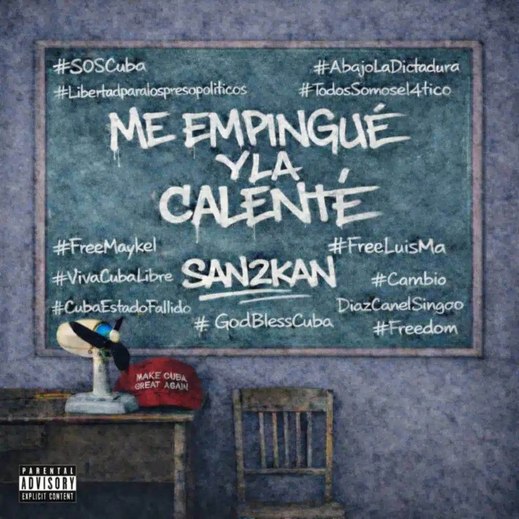 San2kan