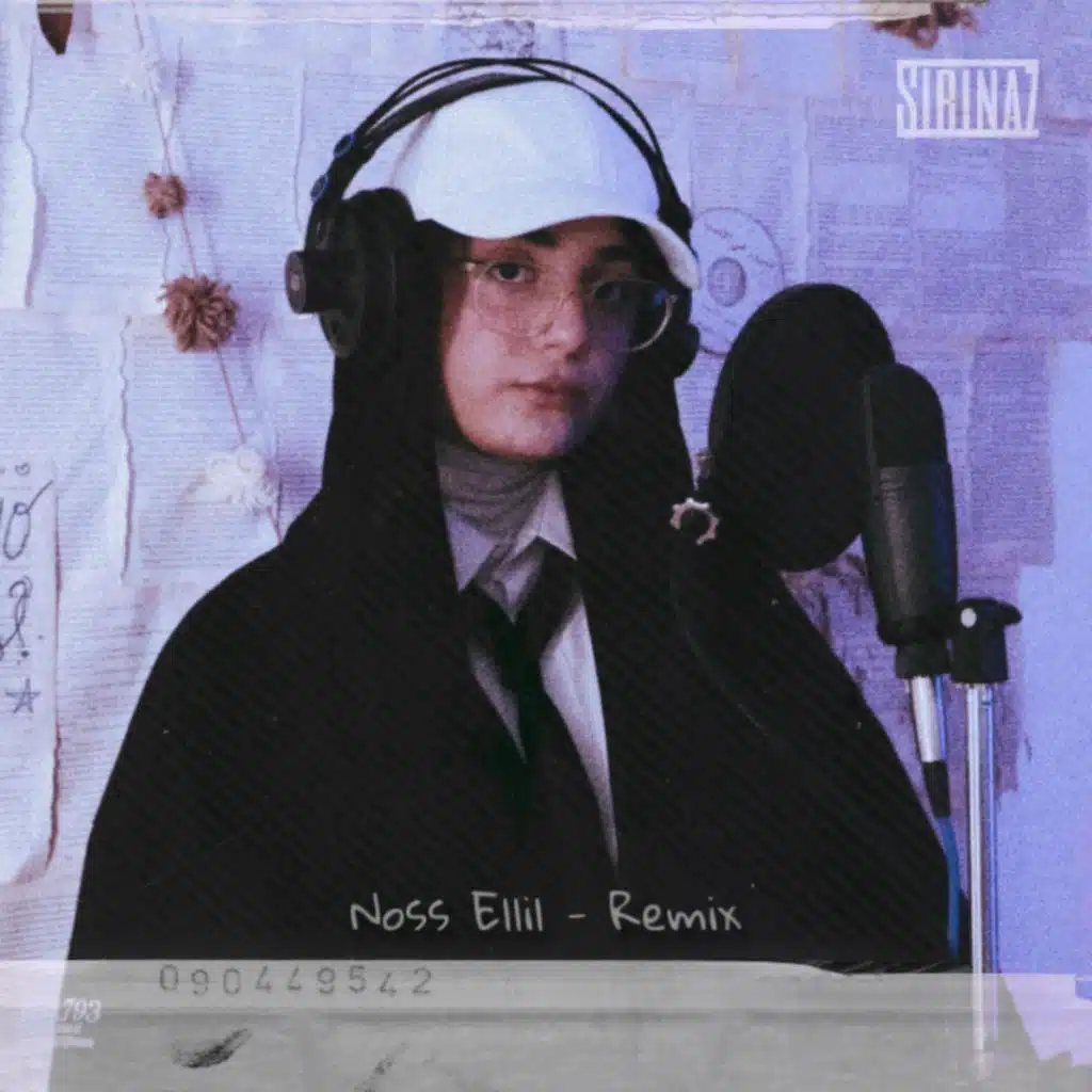 Noss Ellil (Remix)
