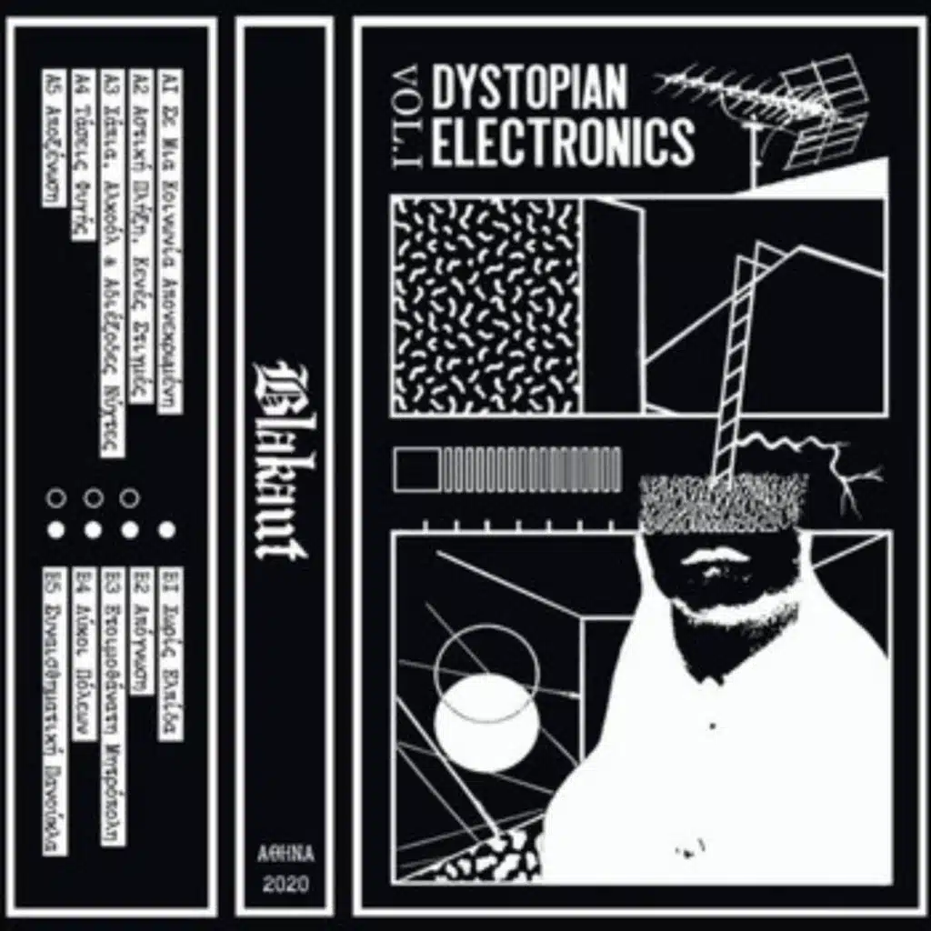 Dystopian Electronics Vol. I