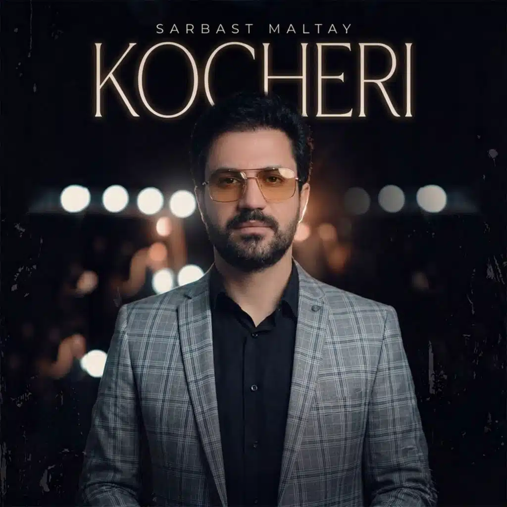 Kocheri