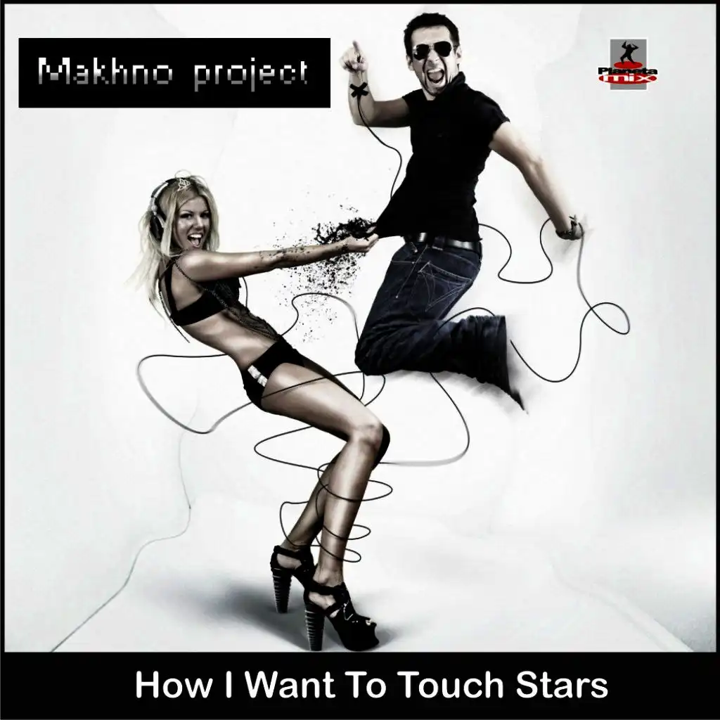 How I Want to Touch Stars (Video Version)