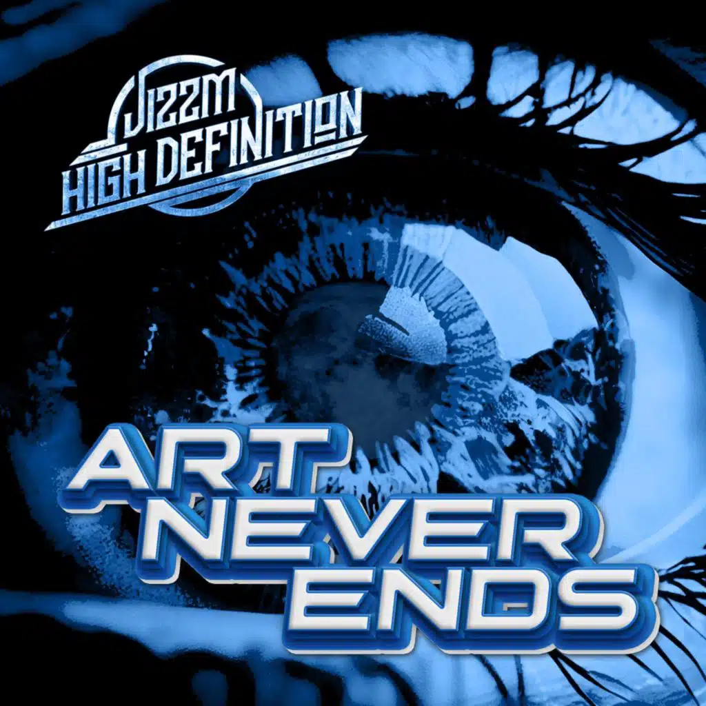 Art Never Ends