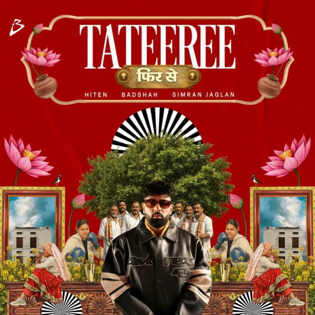 Tateeree Phir Se