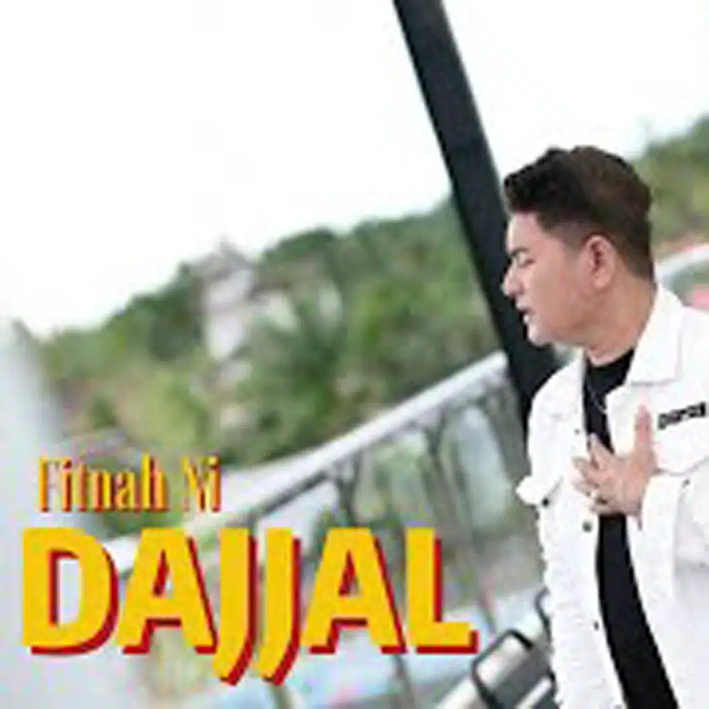 Thomas DJ