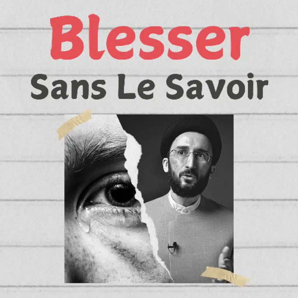Inconsciemment blessant : Ce que l’islam nous enseigne