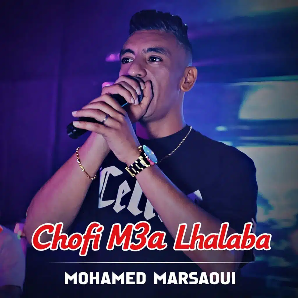 Chofi M3a Lhalaba