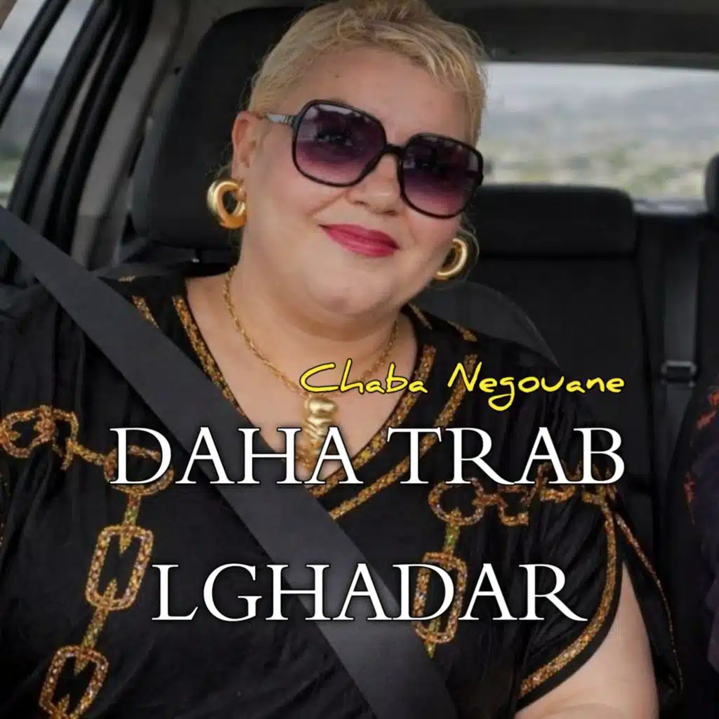 DAHA TRAB LGHADAR (Live 2026)