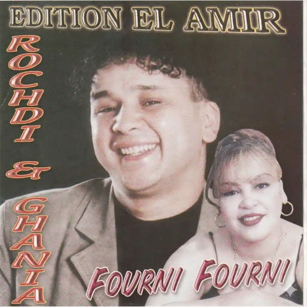 FOURNI FOURNI
