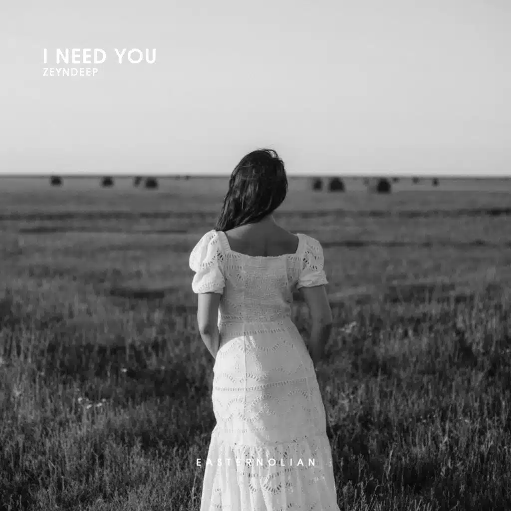I Need You