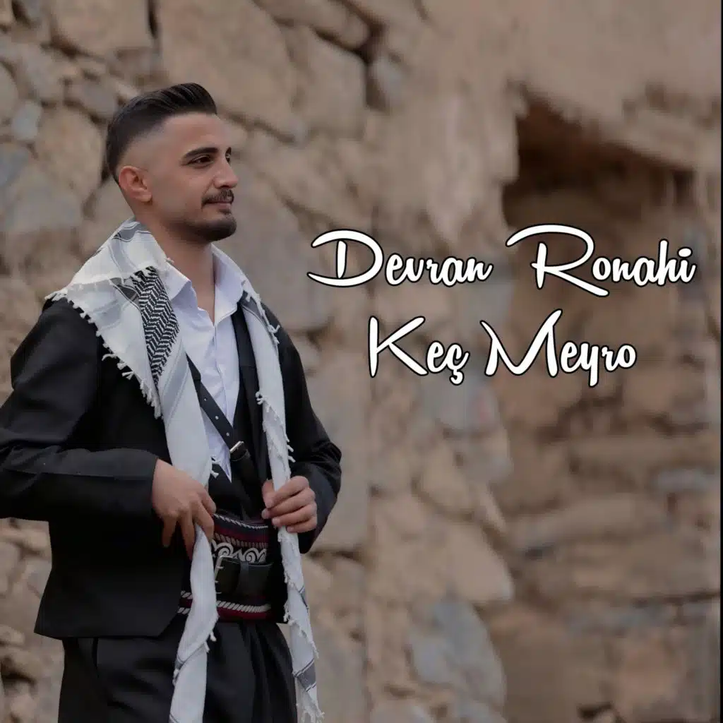 Devran Ronahi