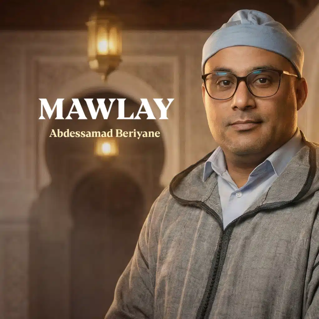 عبد الصمد بريان