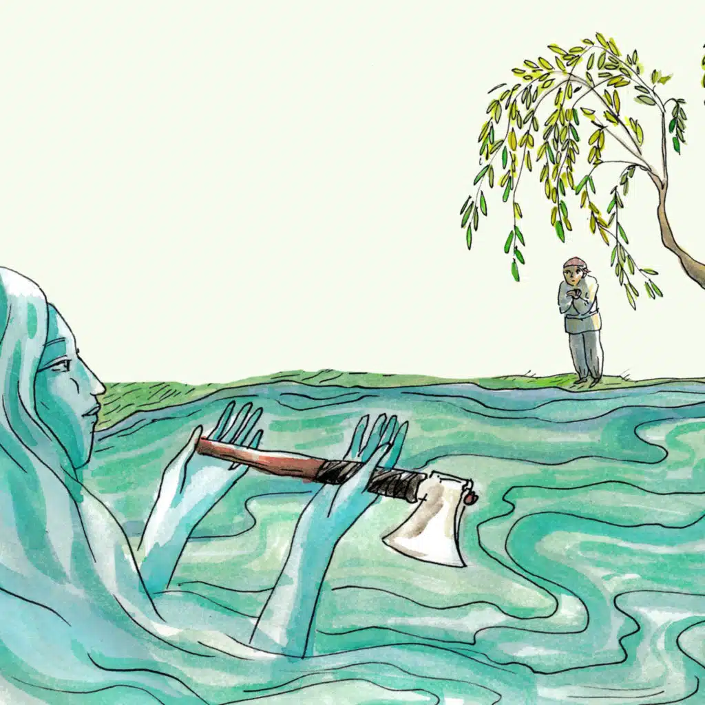 The Treasured Axe feat. Adrian Martinez