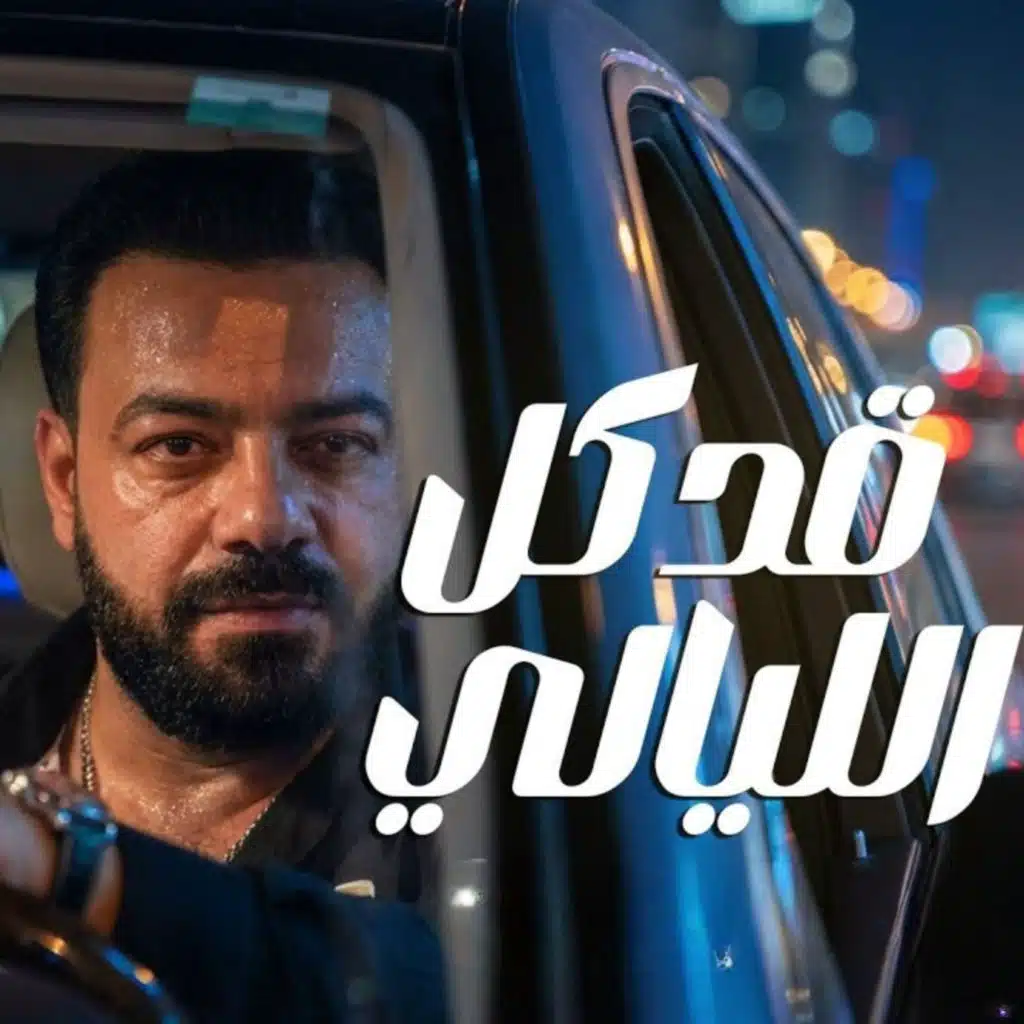 حسن عبدالوهاب