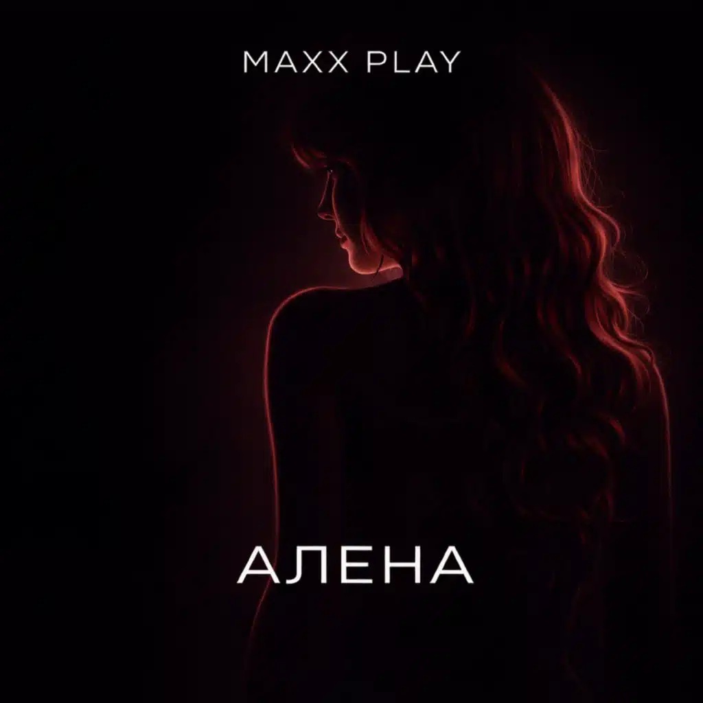 Maxx Play