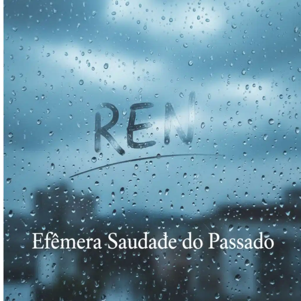 Rén