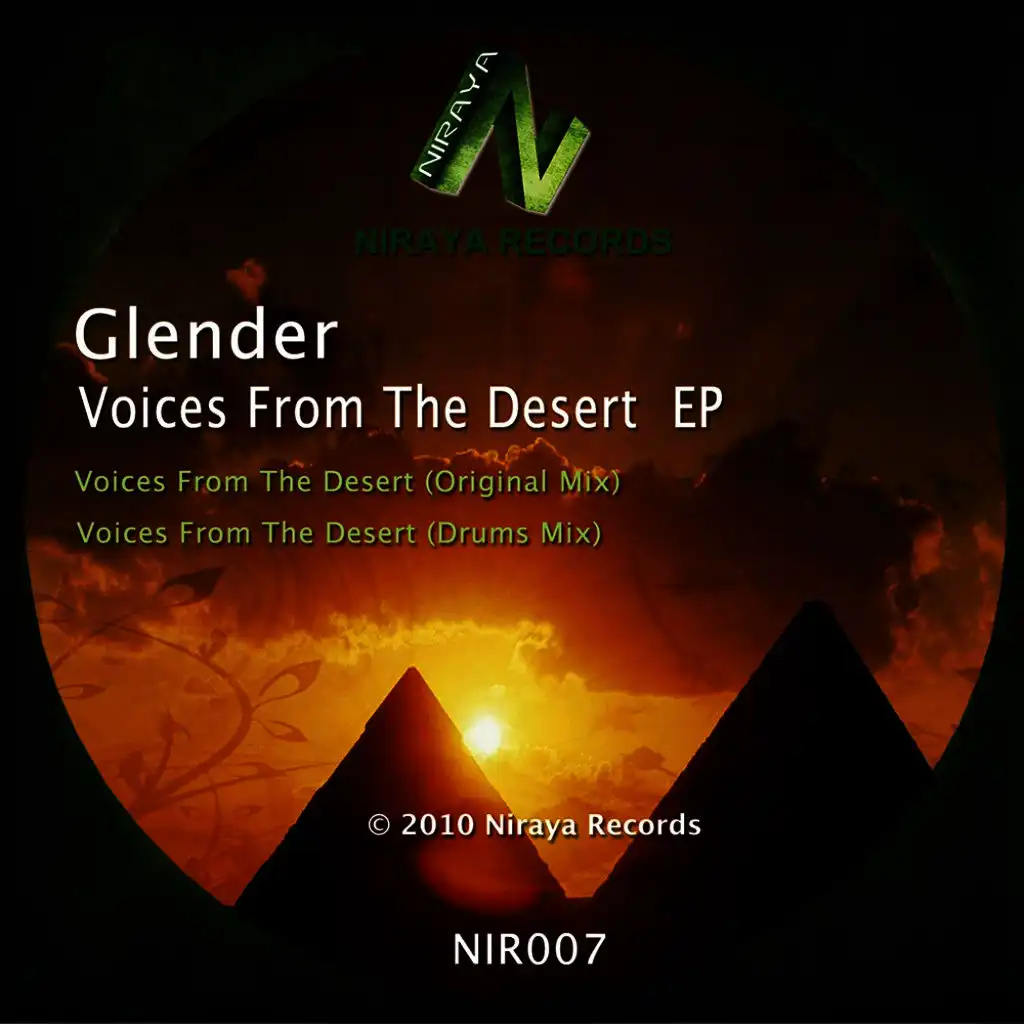 Voices from the Desert EP