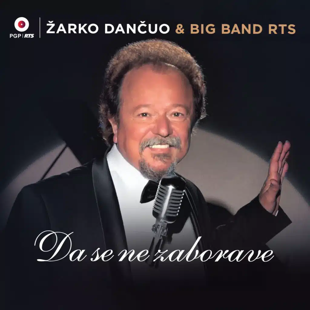 Da se ne zaborave