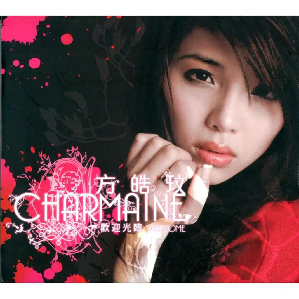 Ting Hua