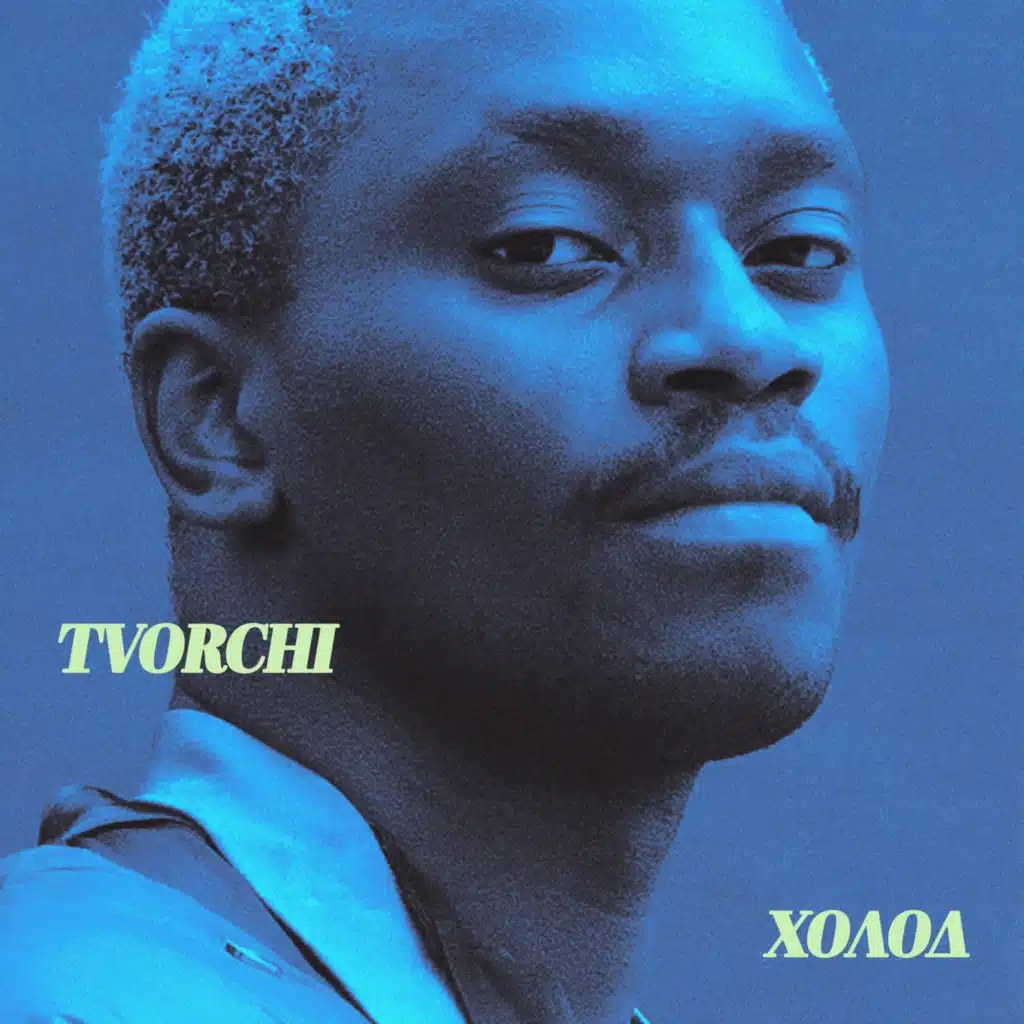 TVORCHI