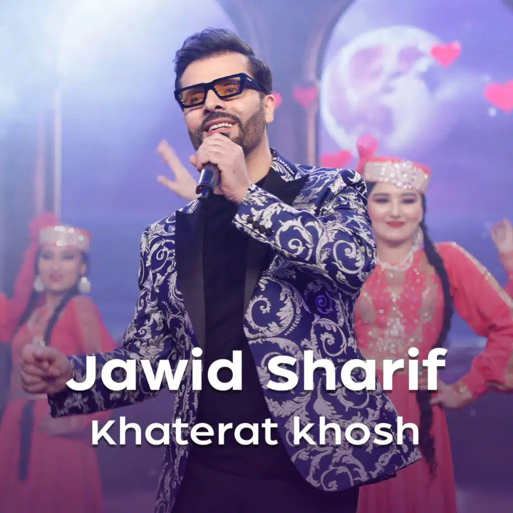 Jawid Sharif